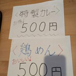 お風呂とサウナのオスパー - 