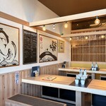 まるごと駿河湾 - 