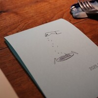 セルサルサーレ - 