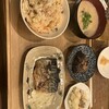 おばんざいBar 澤和