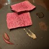 肉とワイン Bistro 2983 - A5和牛ウチモモのビフテック 150g 4種類のコンディマンあるいはソーズ