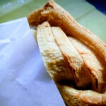 Sweets Factory pampam - わいはあ　おいし　〜(⁠｡⁠♡⁠‿⁠♡⁠｡⁠)