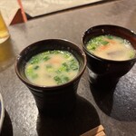サーモンベーネ - 