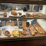 ラルブルアパン - 