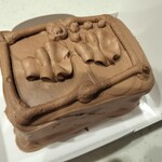 Top's - 料理写真: