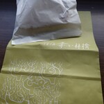 Sweets Factory pampam