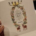 ソンブルイユ TOKYO - 