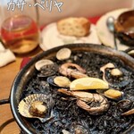 カサ・ベリヤ - 料理写真: