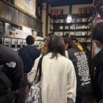 ぽんしゅ館 唎き酒番所 - 