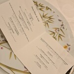 ソンブルイユ TOKYO - 