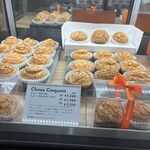 Ecrin de Louis ROBUCHON - 