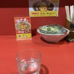 末廣ラーメン本舗 仙台駅前分店  - 