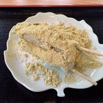 れすとらん風月 - 料理写真: