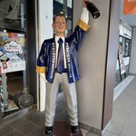 ぽんしゅ館 唎き酒番所 新潟驛店 - 