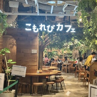 こもれびカフェ スイーツ&カフェ_2