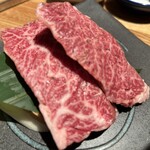 神泉ホルモン 三百屋 - 