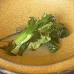 プレゼンテ スギ - 