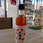 高野由平商店 - ドリンク写真:紅梅液(800円)