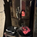 神泉ホルモン 三百屋 - 