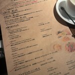 アジト 六本木 - 