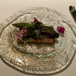 シグネチャー - 