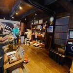 畠山酒造 - 
