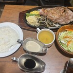 モンスターグリル - 