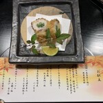 馳走　かく田 - 