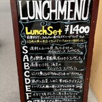 トラットリア ラ グロッタ - 