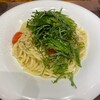 パスターヴォラ OOTEMORI店