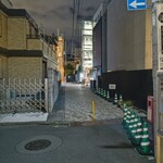 麺 銀座おのでら 本店 - 