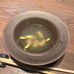 modern Japanese AMANE - 