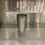 松戸富田麺絆 - 