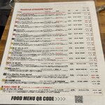 デビルクラフト - 