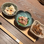 modern Japanese AMANE - 