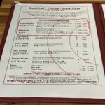 デビルクラフト - 