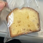 hazeru coffee BAKE STAND - 