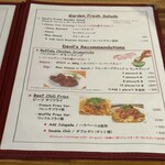 デビルクラフト - 