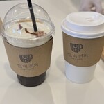 BAM BI COFFEE - 