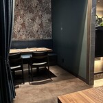 modern Japanese AMANE - 