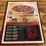 デビルクラフト - 