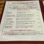 デビルクラフト - 