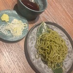 modern Japanese AMANE 横浜フロント店 - 