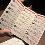 modern Japanese AMANE - 