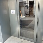 hazeru coffee BAKE STAND - 