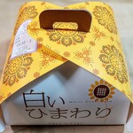 ジャンルプラン - 