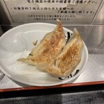 松戸富田麺絆 - 