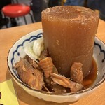酒場 フジコ - あら煮大根