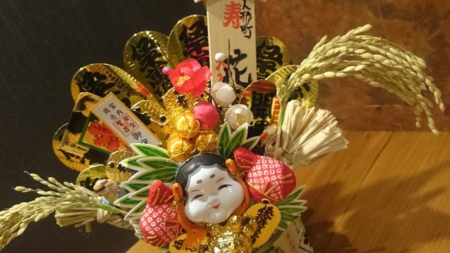 人形町 花 人形町 創作料理 食べログ 人形町 花 人形町 創作料理 食べログ