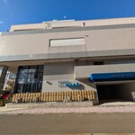 ホテル せくみ屋 - 外観